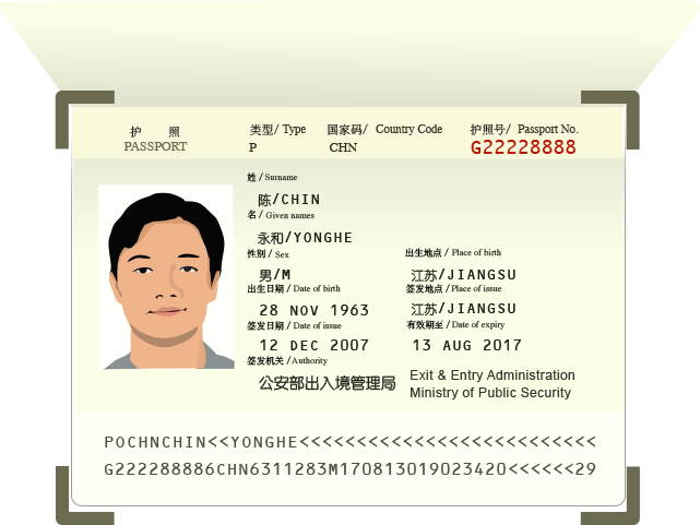 台湾旅游签证网上预约_台湾签证网上办理流程_香港网上办理台湾签证