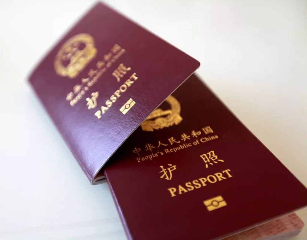 中國電子護照
