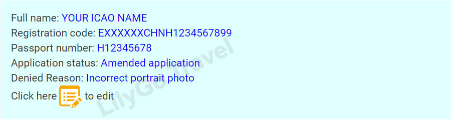 Denied Reason: Incorrect portrait photo