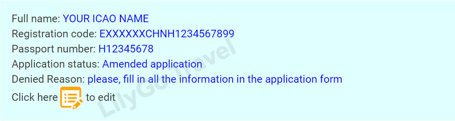 Denied Reason: please, fill in all the information in the application form