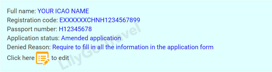 Denied Reason: Require to fill in all the information in the application form